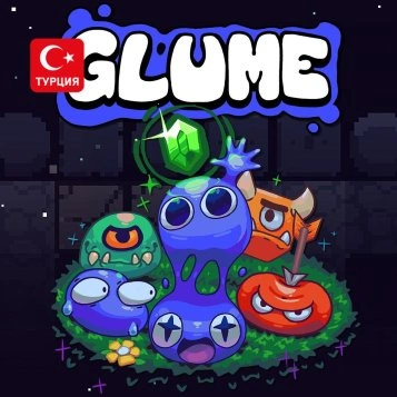 (TR) GluMe - Xbox Edition