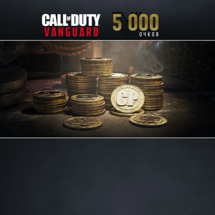 5 000 Call of Duty®: Vanguard Points