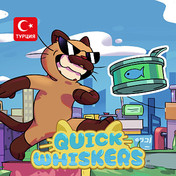 (TR) Quick Whiskers (Xbox One) для Xbox