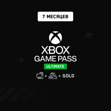 Xbox Game Pass Ultimate 7 мес.