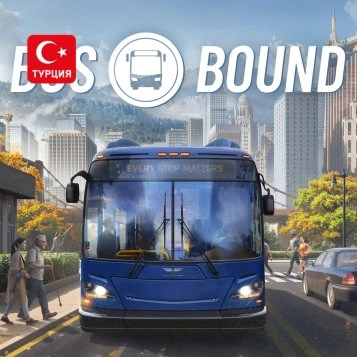 (TR) Bus Bound для Xbox