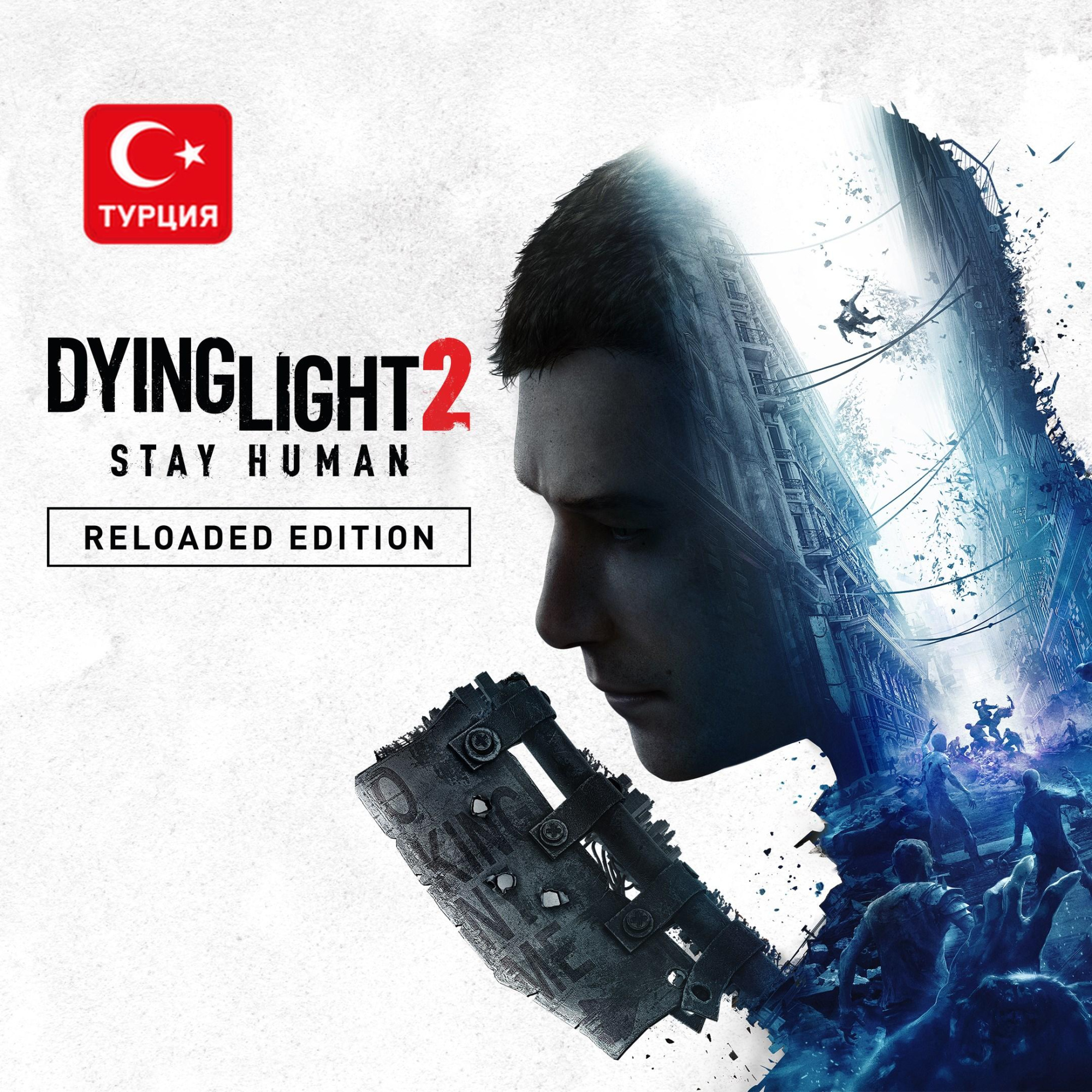 (TR) Dying Light 2: Stay Human - Reloaded Edition для Xbox