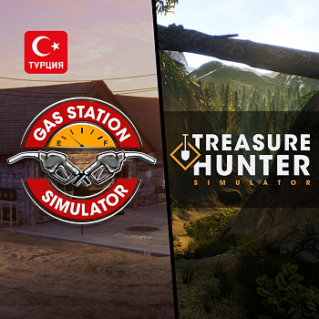 (TR) Simulator Pack: Gas Station Simulator and Treasure Hunter Simulator для Xbox