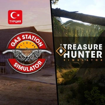 (TR) Simulator Pack: Gas Station Simulator and Treasure Hunter Simulator для Xbox