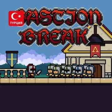 (TR) Bastion Break (Xbox One)