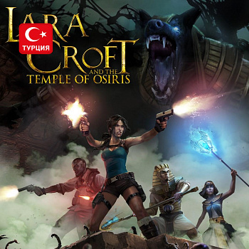 (TR) Lara Croft and the Temple of Osiris для Xbox