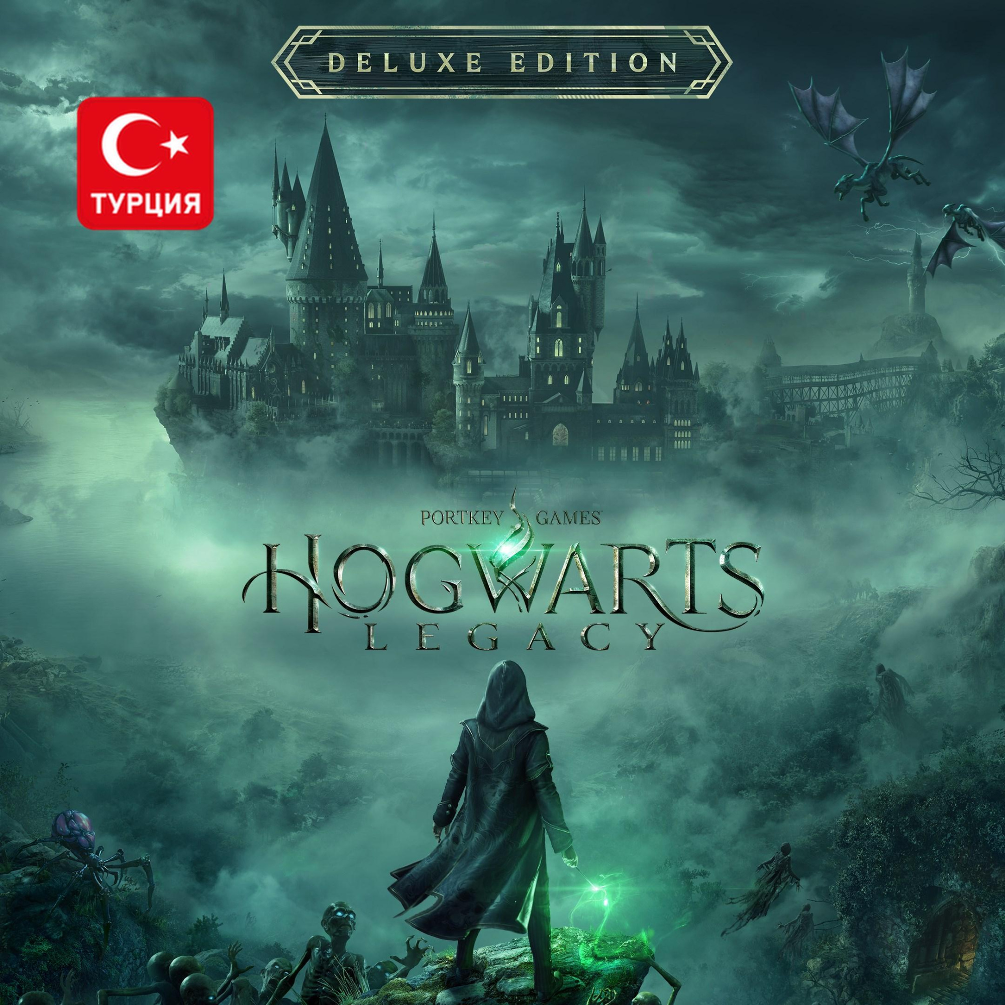 (TR) Hogwarts Legacy: Digital Deluxe Edition для Xbox