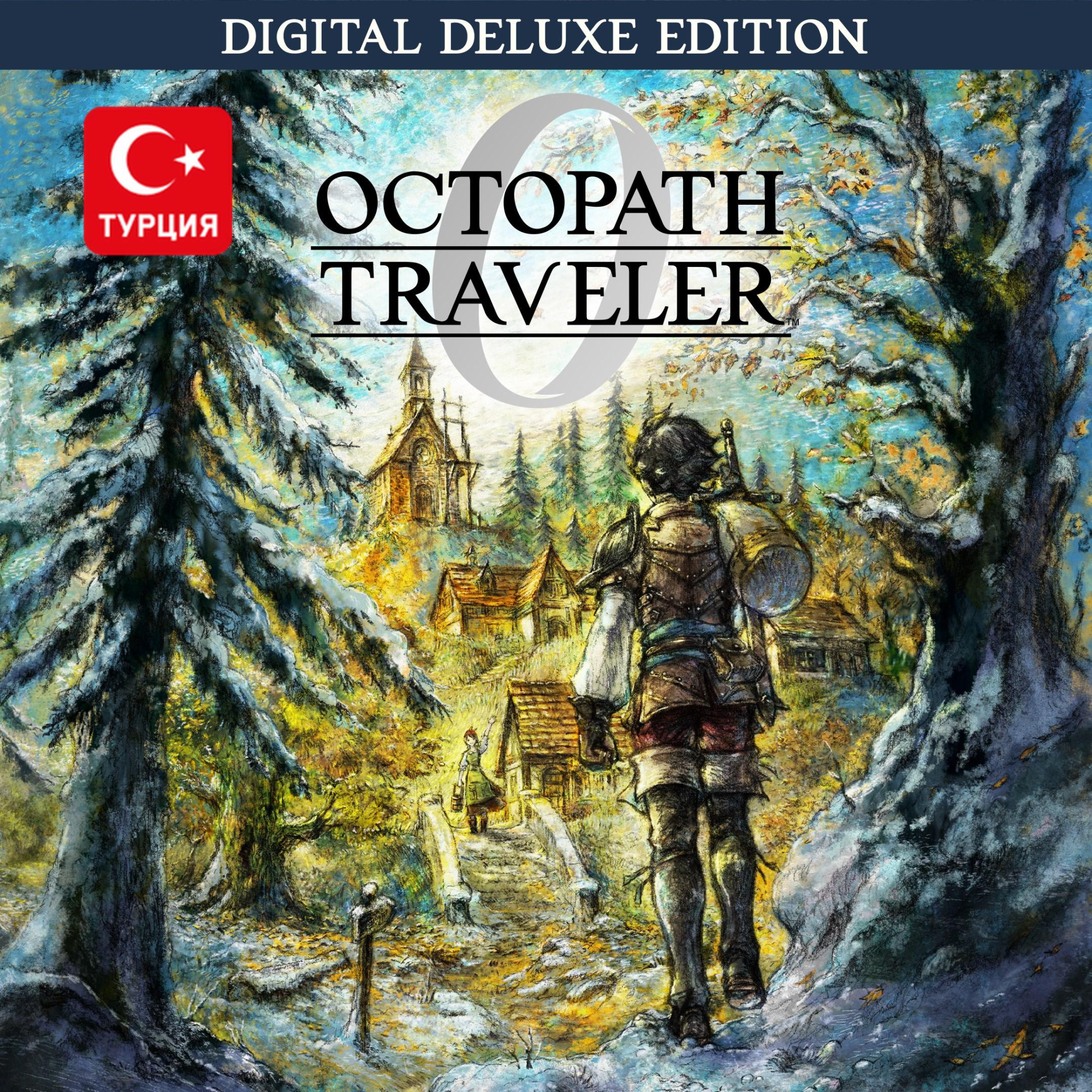 (TR) OCTOPATH TRAVELER 0 Digital Deluxe Edition для Xbox
