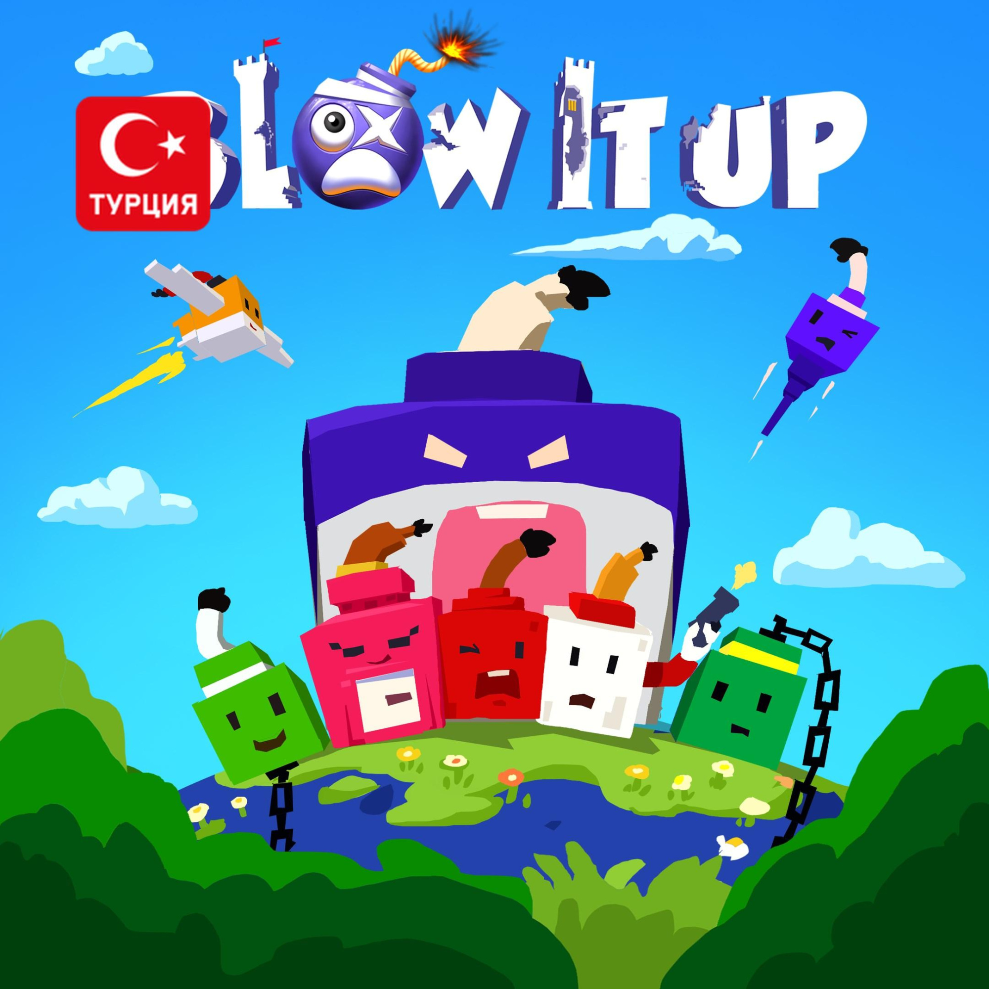 (TR) Blow it up для Xbox