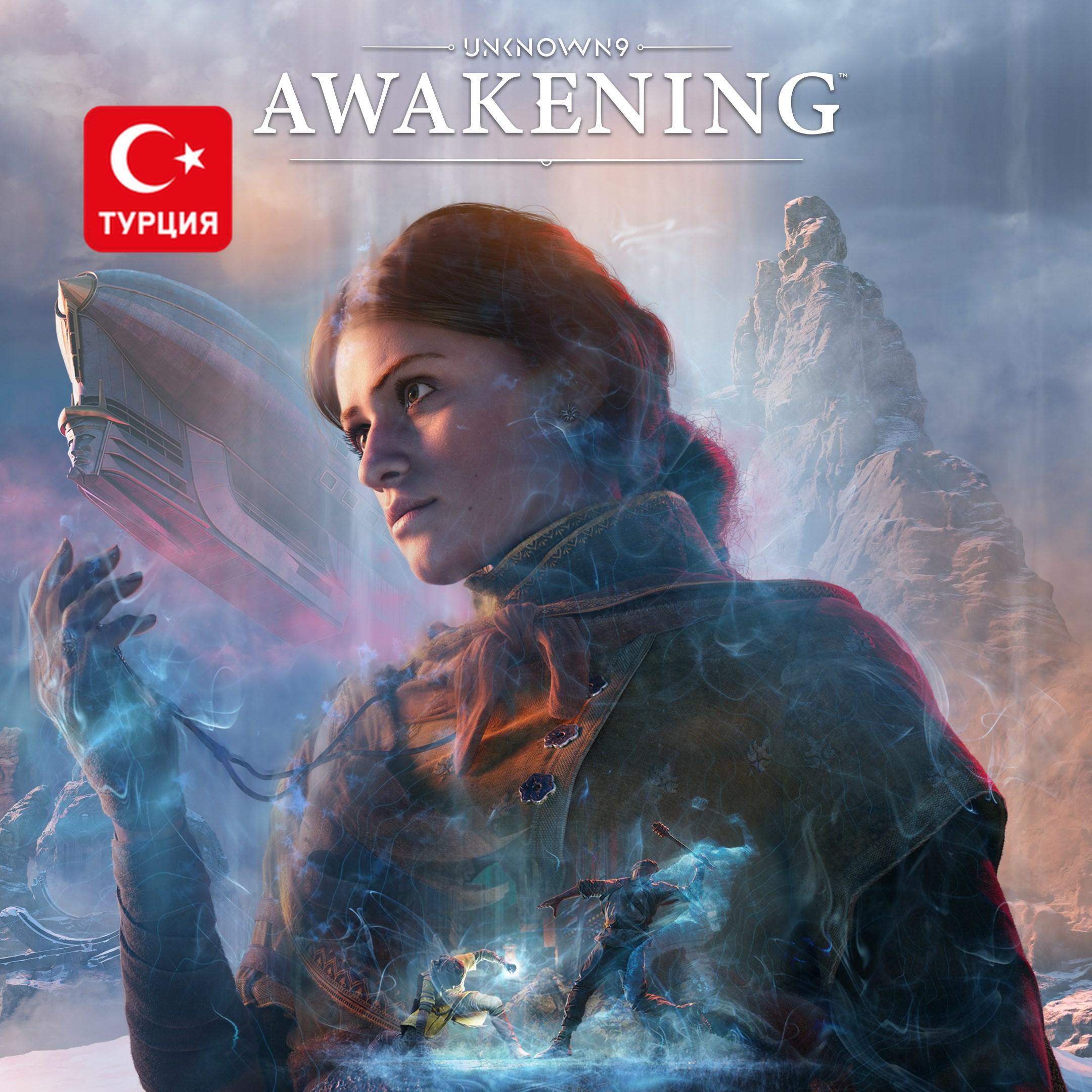 Купить игру Unknown 9: Awakening для Xbox за 7196 на Korobok.Store - Korobok.store